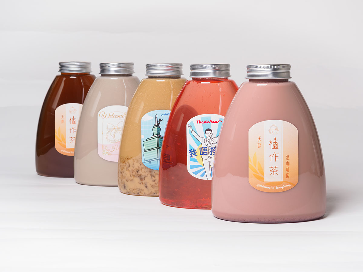 精緻樽裝散水茶與活動包場