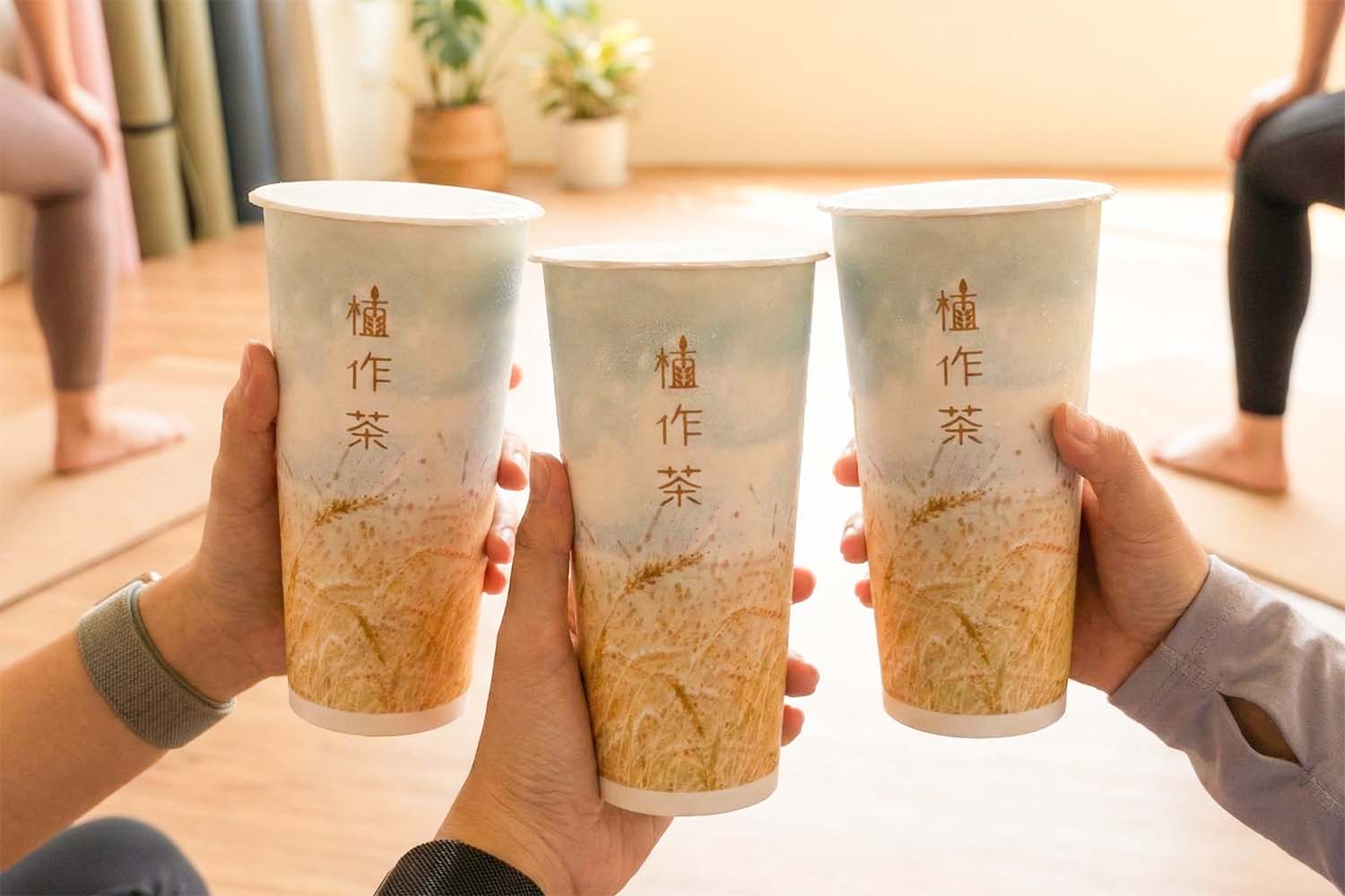 辦公室健康手搖外賣及活動茶飲推介 - 創新輕養生豆穀茶