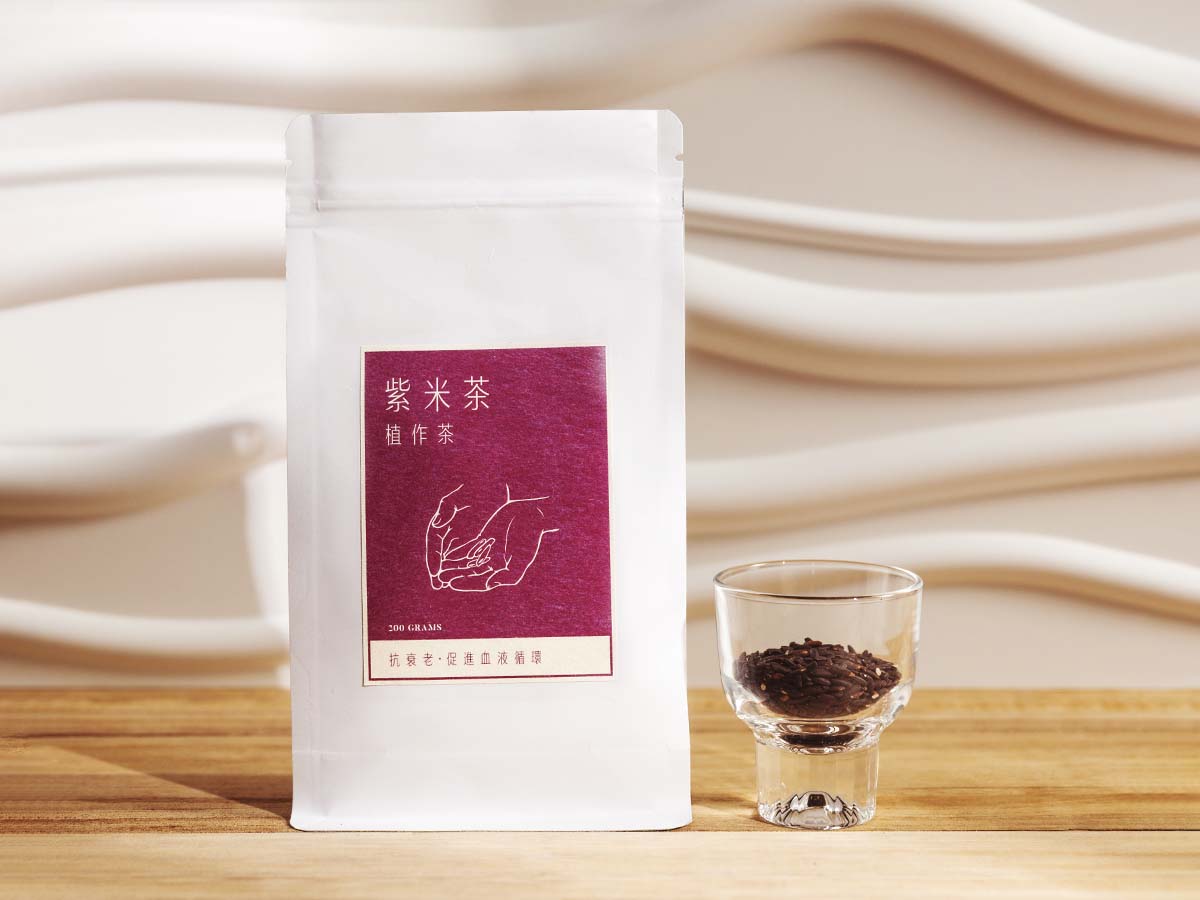 紫米茶包